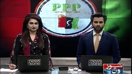 PPP gives letter to Caretaker PM for Changing DG FIA