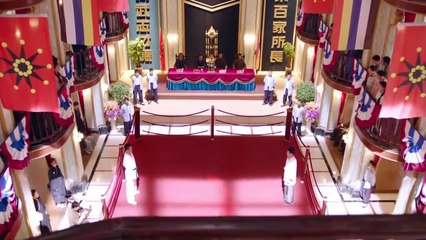 Thái cực tông sư  tập 38 - Trịnh gia dĩnh