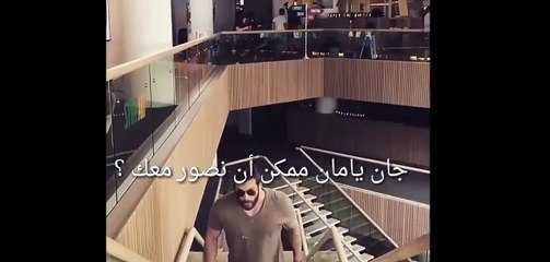 مسلسل الطائر المبكر ولقاء مترجم مع جان يامان