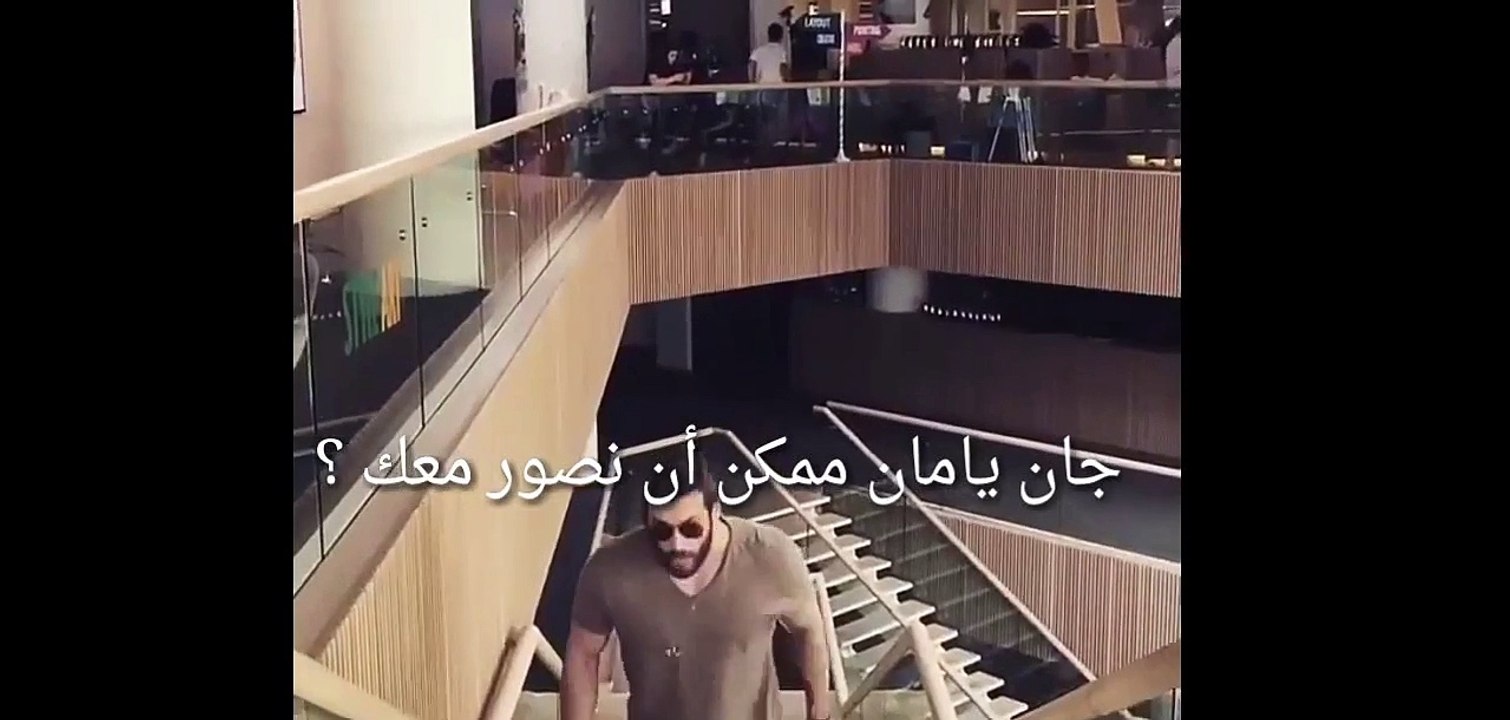 مسلسل الطائر المبكر ولقاء مترجم مع جان يامان