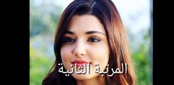 الممثلات الأكثر حديثا علي السوشيال ميديا لعام 2017