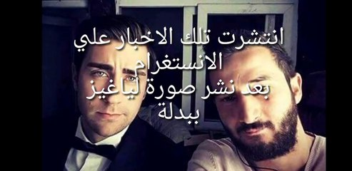 تفاصيل خبر زواج ياغيز وهازان في الحلقة ٢٦ من مسلسل فضيلة وبناتها !!!!