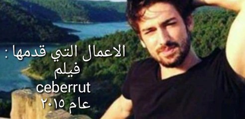 معلومات وحقائق لن تعرفها عن