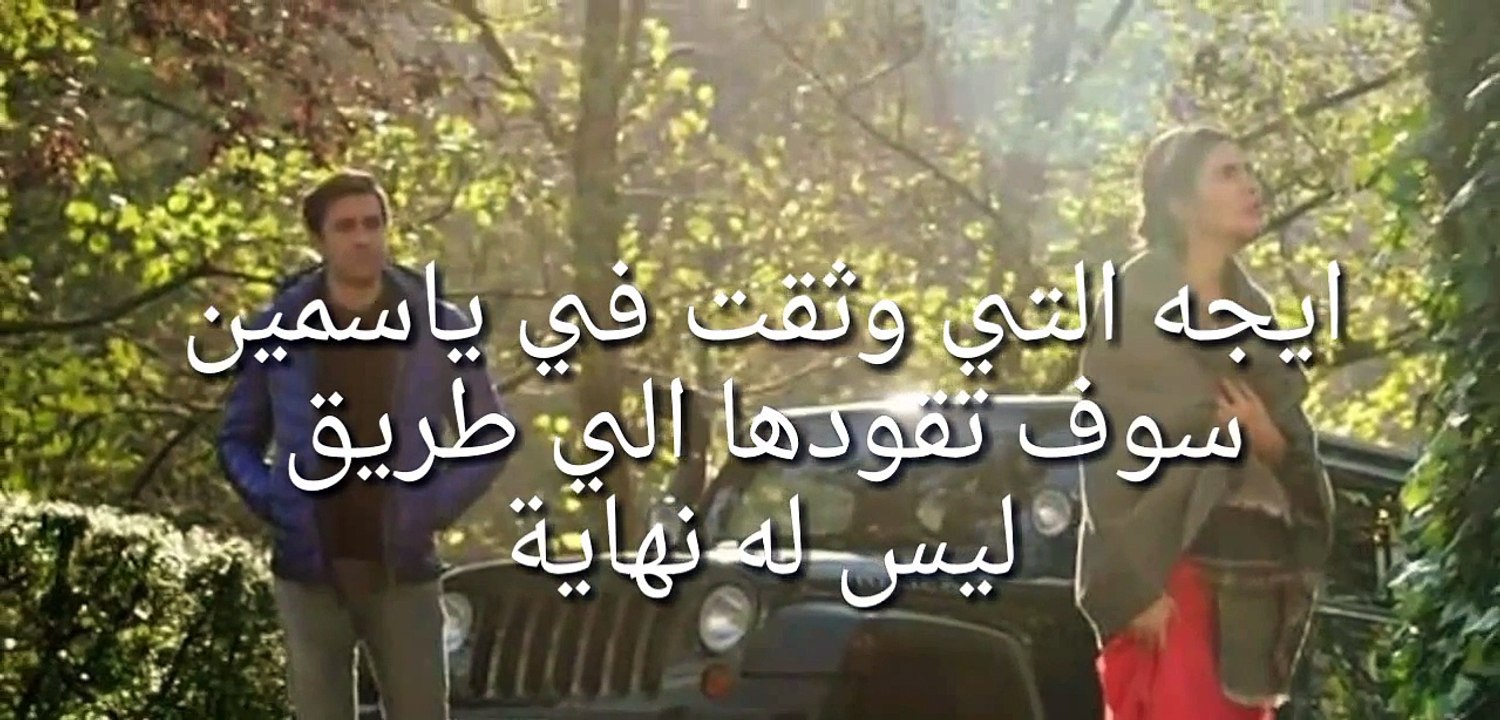 توقعات حصرية للحلقة ٢٣ من مسلسل السيدة فضيلة وبناتها