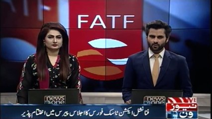 Pakistan formally placed on FATF grey list