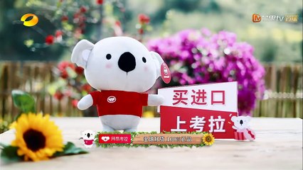 《向往的生活2》第12期：黄渤尬舞花式“洗脑” 何炅自曝拍戏怒摔对讲机 Back to Field S2 EP12-20180629【湖南卫视官方频道】_001