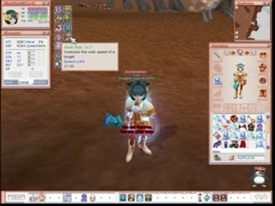 Pretre full int 90+