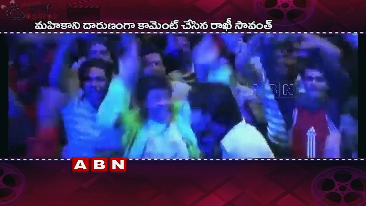 Rakhi Sawant hurls abuses at TV actress Mahika Sharma for taking a dig at her