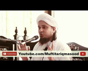 Mufti Tariq Masood about Muslim Scientists