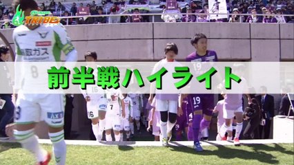 ガイナーレＴＲＩＢＥ