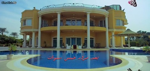 مسلسل بيت السلايف الحلقة 56