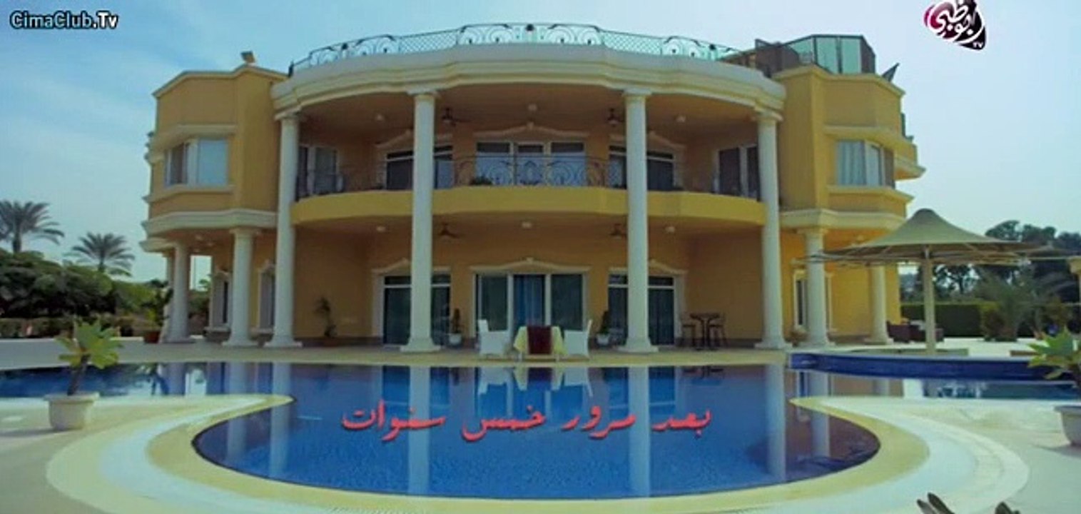 مسلسل بيت السلايف الحلقة 56