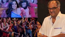 Jhanvi Kapoor के Zingaat गाने पर ये क्या बोल गए पापा Boney Kapoor | FilmiBeat