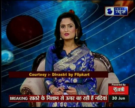 कुंडली के किस घर में शनि क्या फल देगा, जानिए Guru Mantra में GD Vashisht के साथ