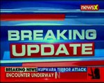 Encounter underway in Kupwara, security forces launch search operations
