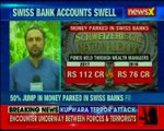 India Swiss Money Indians' funds rise to Rs 6,891 crore in 2017; 50% jump despite crackdown