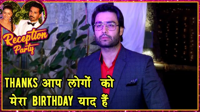 Vivian Dsena Looks Upset As Everyone Forgot His Birthday | Rubina Dilaik & Abhinav Shukla Reception
