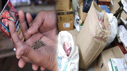 திருப்பூர் அருகே 2 லட்சம் ரூபாய் மதிப்புள்ள 400 கிலோ குட்கா பறிமுதல்-