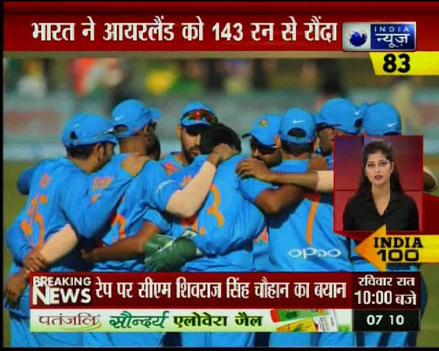 TRENDING NEWS OF THE DAY,30 JUNE