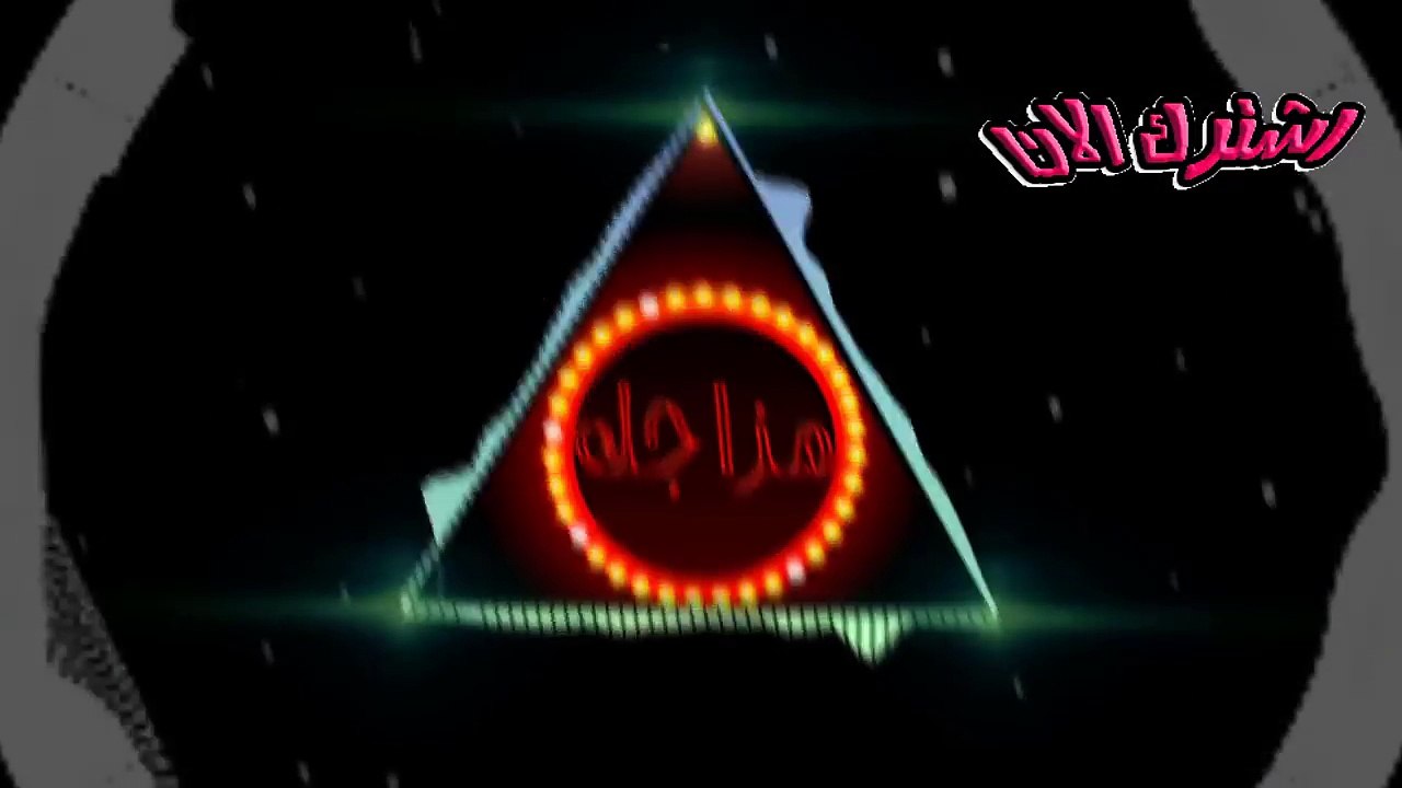 عبسلام بيقول مزمار هما عندهم كرستيانو عندنا صلاح يانو جديد