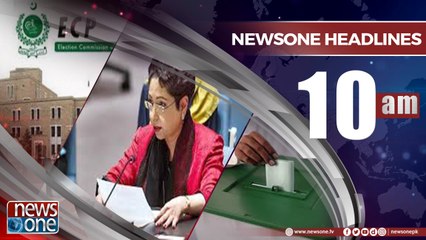 Newsone Headlines 10AM | 30-June-2018 |