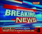 Terrorist attack in Aghama, Shopian; one army personnel injured in grenade attack