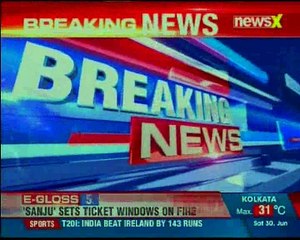 Biggest economic reform of India, GST completes one year, rolled out to ease the tax system