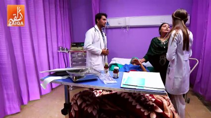 Life Line - Episode 3 - Zaiqa TV