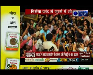 एमपी के मंदसौर इलाके में 8 साल की बच्ची का हुआ गैंगरेप, मंदसौर के लोगों में गुस्सा