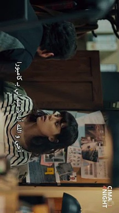 مسلسل الشخصية  الحلقة 7 مترجم للعربية