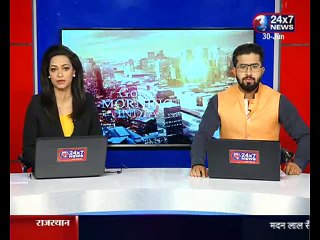 दक्षिण कश्मीर में बाढ़ जैसे हालात, अमरनाथ यात्रा रोकी गई ¦¦ JK News