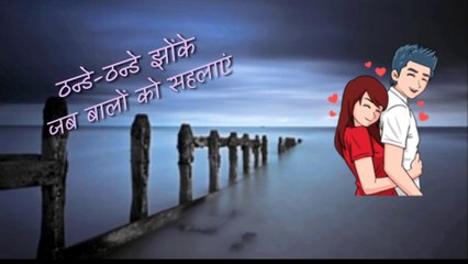 ||||NEW ROMENTIC STATUS||||NEW STATUS FOR YOU||||