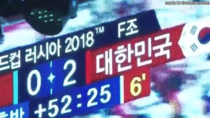 한국 축구, 세계 최강 독일 격파.
