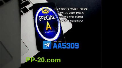 P 피 먹튀 없는곳이라던데요? ＰＰ－２０．ＣＯＭ P먹튀 피먹튀 안전놀이터 안전공원 놀이터추천 검증커뮤니티 먹튀검증 먹튀사이트 검증사이트 먹튀폴리스 슈어맨 먹튀헌터 먹튀캅 엘리트짱 먹튀썰전 먹튀송신 먹튀투어 헌터티비 헌터검증단 먹폴 먹튀 폴리스 먹튀room ＰＰ－３０．ＣＯＭ  ベ로지나가간호사를붙잡자 P 피 먹튀 없는곳이라던데요? ＰＰ－２０．ＣＯＭ P먹튀 피먹튀 안전놀이터 안전공원 놀이터추천 검증커뮤니티 먹튀검증 먹튀사이트 검증사이트 먹튀폴리스 슈어맨 먹튀