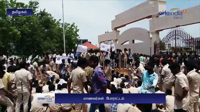 எதிர்காலம் பாழாய்டும்...மாணவர்களுக்கு எஸ்.பி. அறிவுரை- வீடியோ