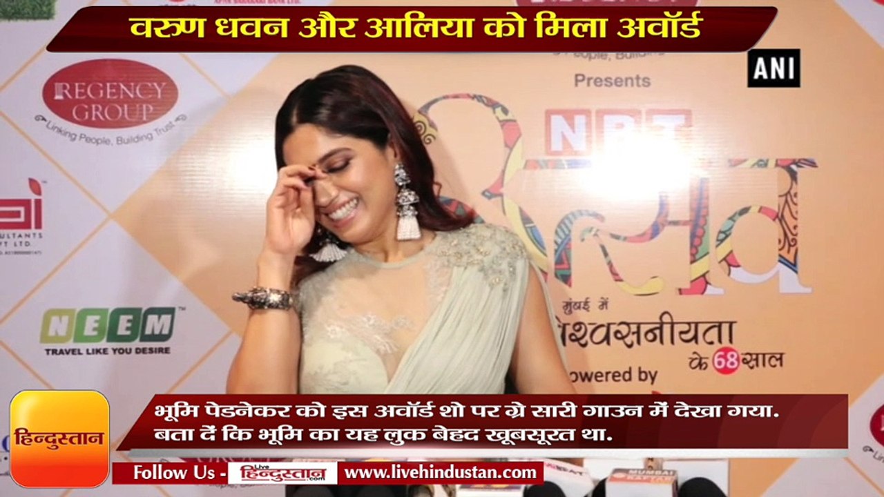 Alia Bhatt, Varun Dhawan and producer-filmmaker Karan Johar won awards at the NBT Utsav 2018