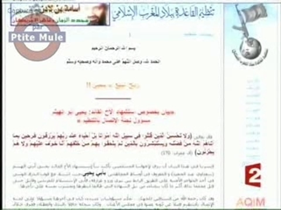 L'Algérie et les islamistes