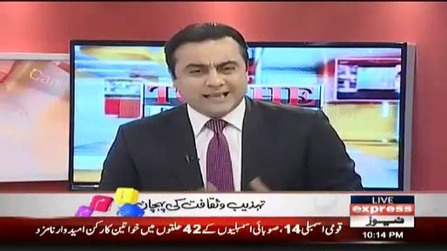 Mansoor Ali Khan Criticizes PMLN Over Propagating Against Imran Khan on Social Media About His Pakpatan Visit