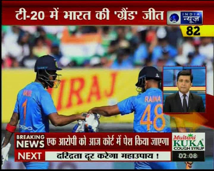 TRENDING NEWS OF THE DAY, 30JUNE