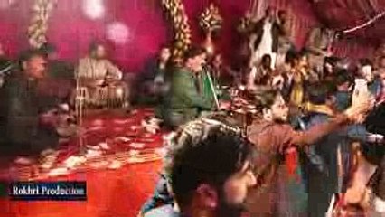 Khushab ke Awam ke farmaish per Asan Tan Yarran Da Yar han Shafaullah khan rokhri