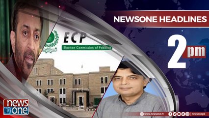 Newsone Headlines 2PM | 30-June-2018 |