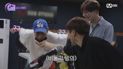 태민, "SM에서 모이 준비할까요?" (UV마저도 못말리는 불꽃열정)