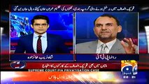 Azam Sawati's Response on his leaked audio call with Ambreen Sawati