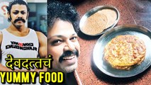 Devdutta Nage | Malhar | Devdutta Nage Shares Photo of Yummy And Healthy Food On Instagram