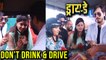 Dry Day  Don't Drink And Drive Campaign  Promotion  Marathi Movie 2018  Marathi Entertainment