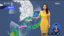[날씨] 태풍 '쁘라삐룬' 북상…주말 폭우 조심
