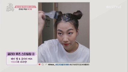 ※비듬아님※페스티벌 존재감 폭발! 글리터 루츠 헤어스타일링