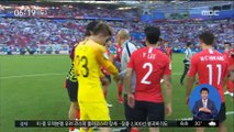 월드컵 최고의 활약…대표팀 수문장 조현우