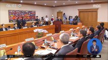 양승태 사법부, 변협 회장 수임 자료 국세청 제공 검토