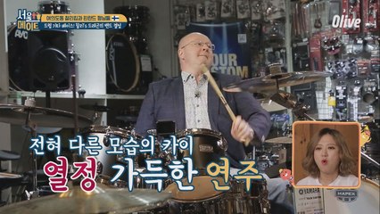 [준호네] 나에게 음악은 이 나라ㄱr 허락한 유일한 마약이지..★
